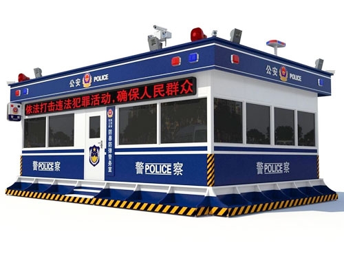 眉山警务室岗亭