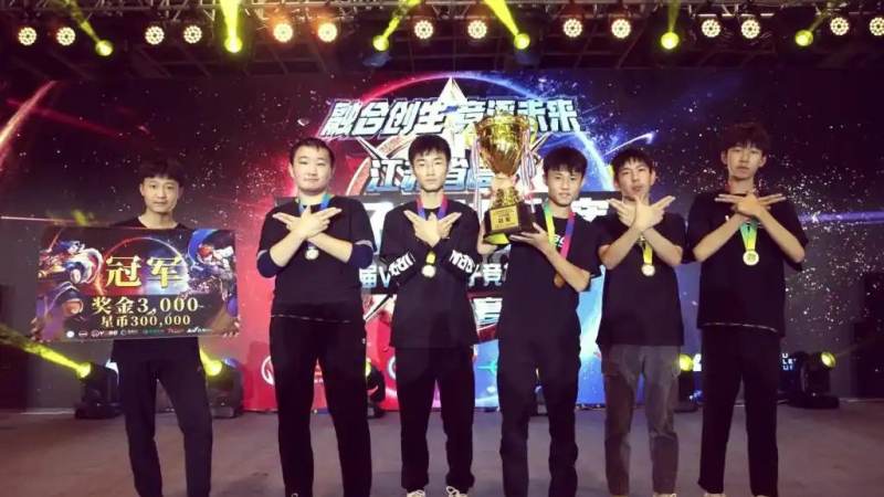 S16小组赛抽签怎么抽?分组规则与同赛区回避机制详解